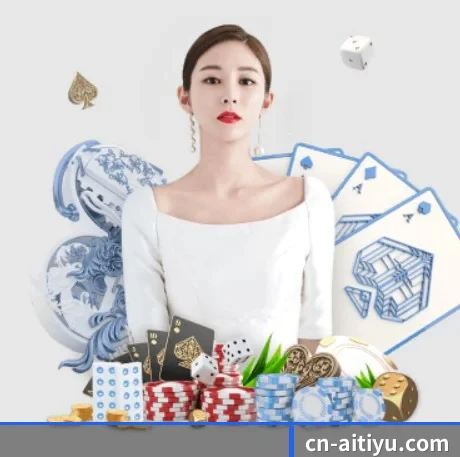 爱体育官网 APP